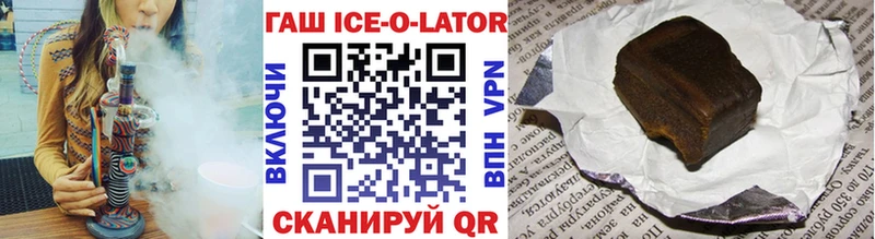 Магазины продажи наркотиков Артём КОКАИН  OMG ссылки  Гашиш  Канабис  Мефедрон  APVP 