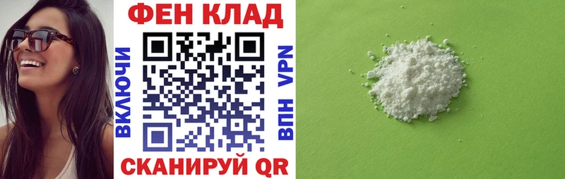 Amphetamine VHQ  Артём 