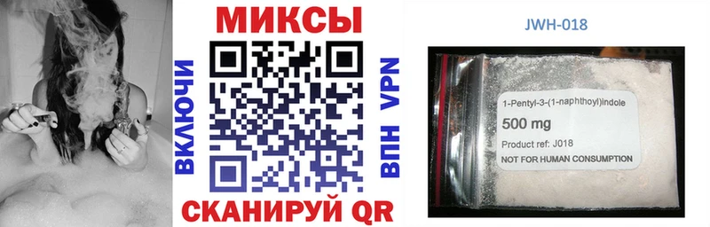 сколько стоит  Артём  Бутират GHB 