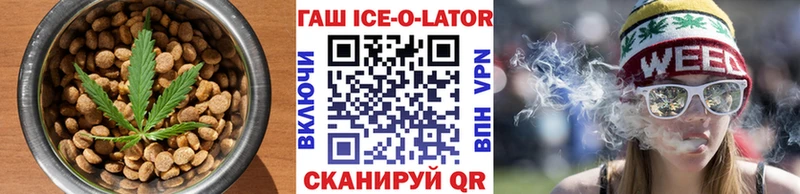 Canna-Cookies марихуана  закладки  omg как зайти  Артём 