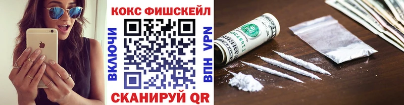 где продают   Артём  COCAIN 97% 