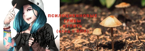 гашиш Навашино