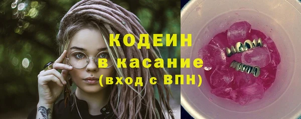 гашиш Навашино