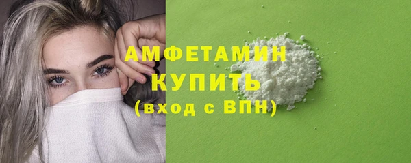 гашиш Нефтегорск