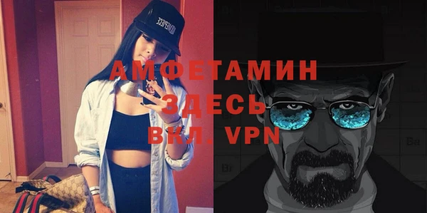 спиды Наволоки