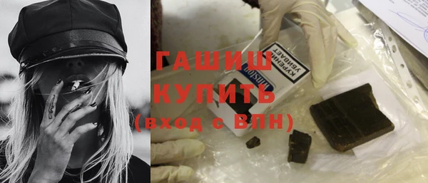 гашиш Навашино
