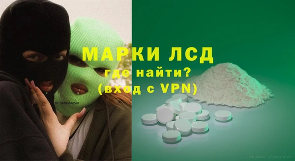 ECSTASY Надым