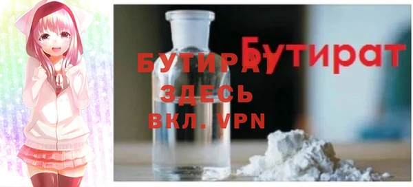спиды Наволоки