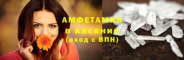 ECSTASY Надым