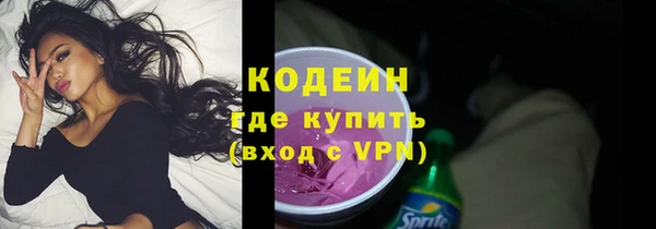 гашиш Навашино