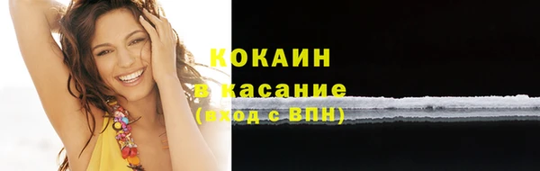 ECSTASY Надым