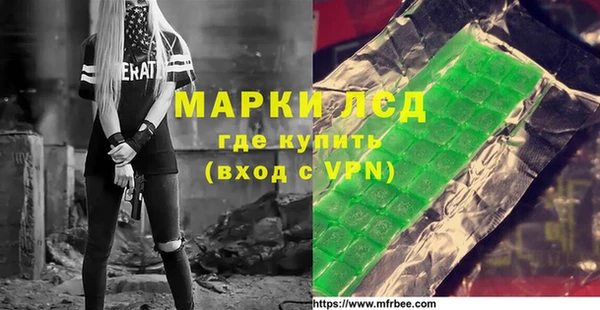 ECSTASY Надым