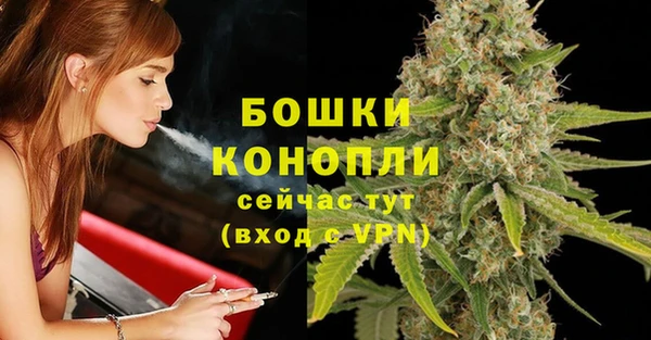 гашиш Навашино