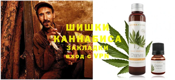 спиды Наволоки