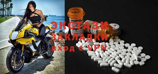 гашиш Навашино