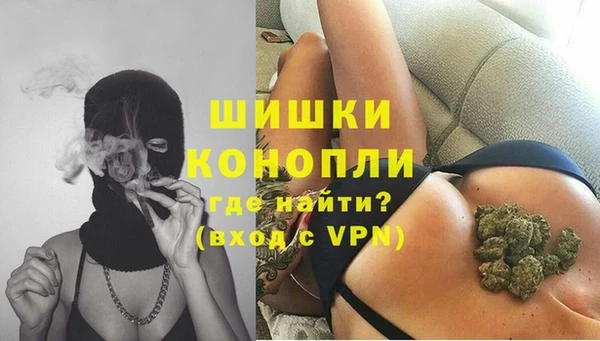 ECSTASY Надым