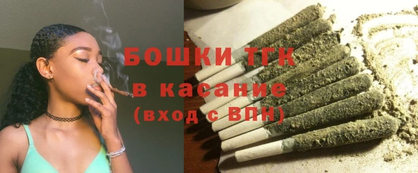 гидра Нея