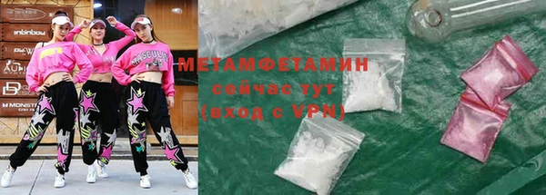ECSTASY Надым
