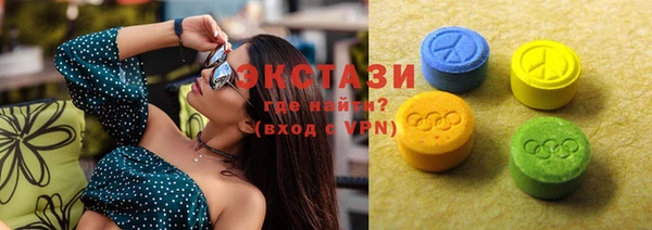 спиды Наволоки