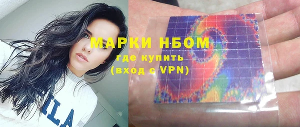ECSTASY Надым