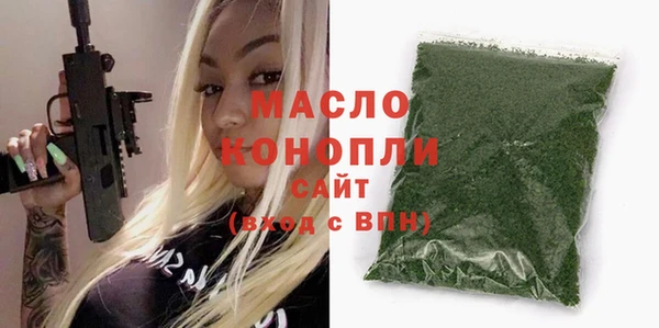 гидра Нея