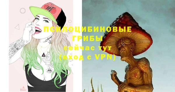 гашиш Нефтегорск