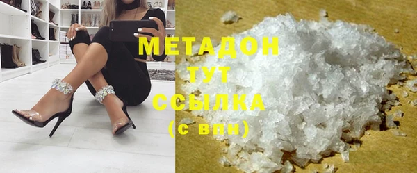 спиды Наволоки