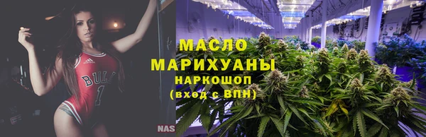 спиды Наволоки