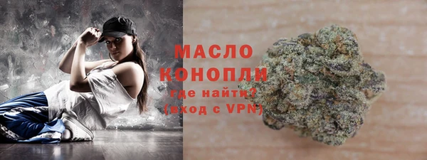 спиды Наволоки