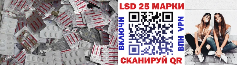 что такое   Артём  ЛСД экстази кислота 