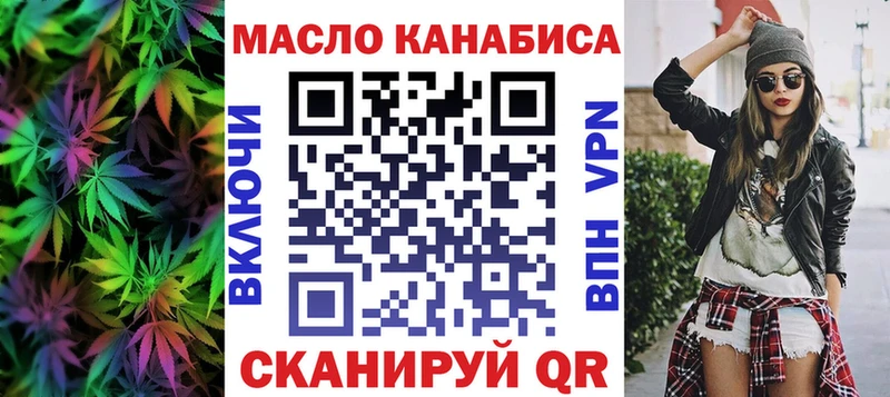Дистиллят ТГК Wax  Артём 