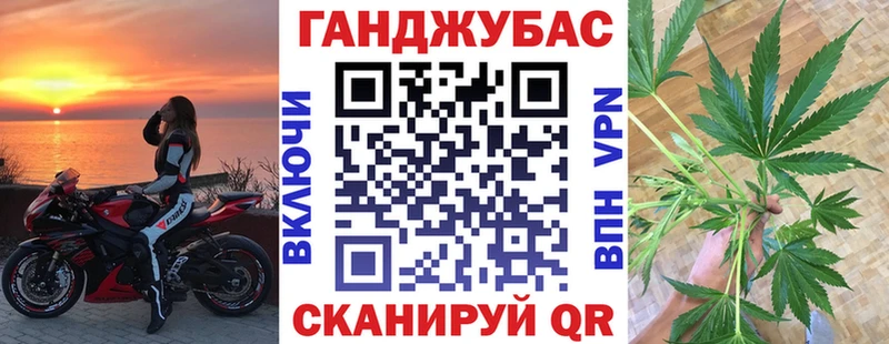 наркотики  Артём  МАРИХУАНА Ganja 